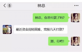 阿勒泰阿勒泰讨债公司服务